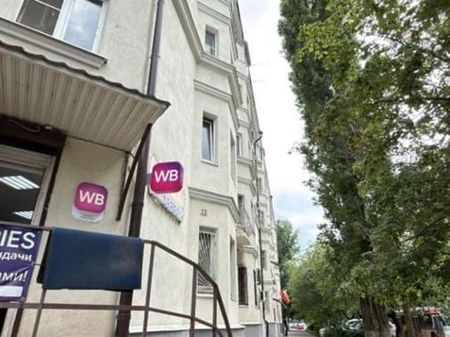 Квартира продажа в Ростов-на-дону, Ростовская область