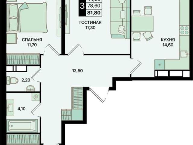 Квартира продажа в Аксайский Р-н, Ростовская область