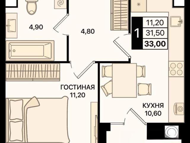 Квартира продажа в Аксайский Р-н, Ростовская область
