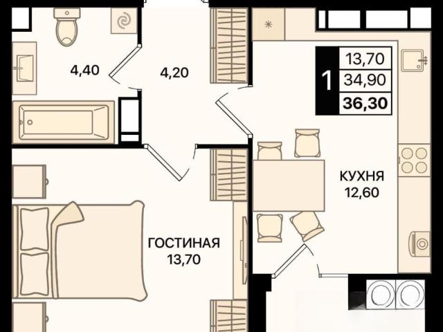 Квартира продажа в Аксайский Р-н, Ростовская область