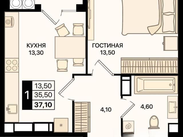 Квартира продажа в Аксайский Р-н, Ростовская область