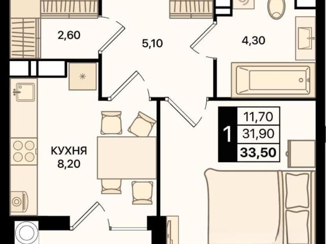 Квартира продажа в Аксайский Р-н, Ростовская область