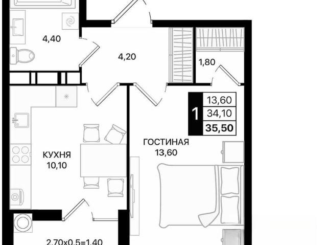 Квартира продажа в Аксайский Р-н, Ростовская область
