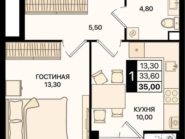 Квартира продажа в Аксайский Р-н, Ростовская область