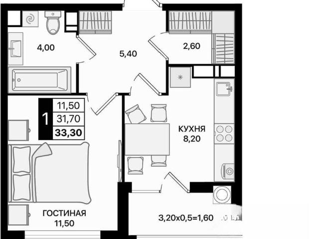Квартира продажа в Аксайский Р-н, Ростовская область