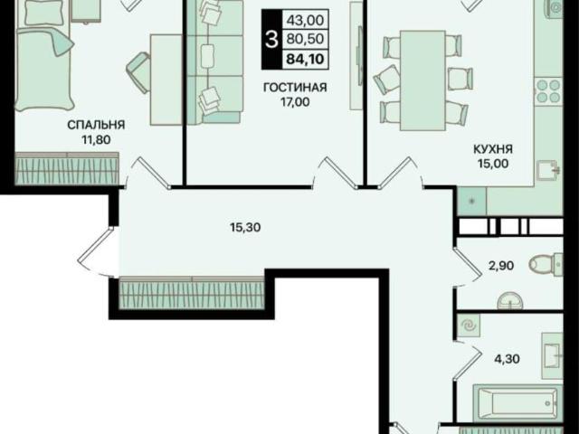Квартира продажа в Аксайский Р-н, Ростовская область