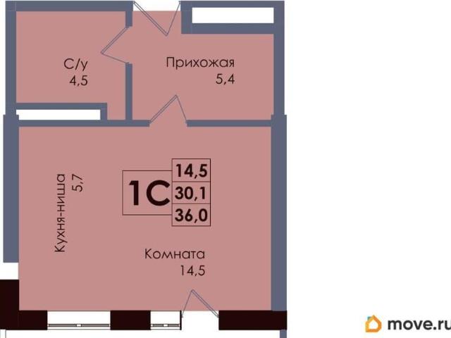 Квартира продажа в 7-й мкр, Ростов-на-Дону