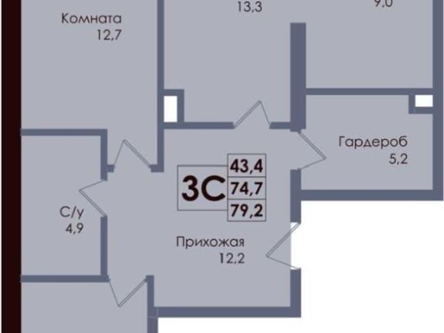 Квартира продажа в Ростов-на-дону, Ростовская область