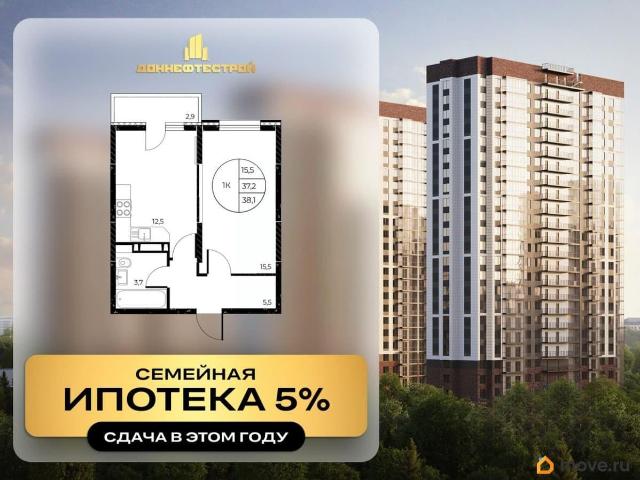 Квартира продажа в Ростов-на-дону, Ростовская область