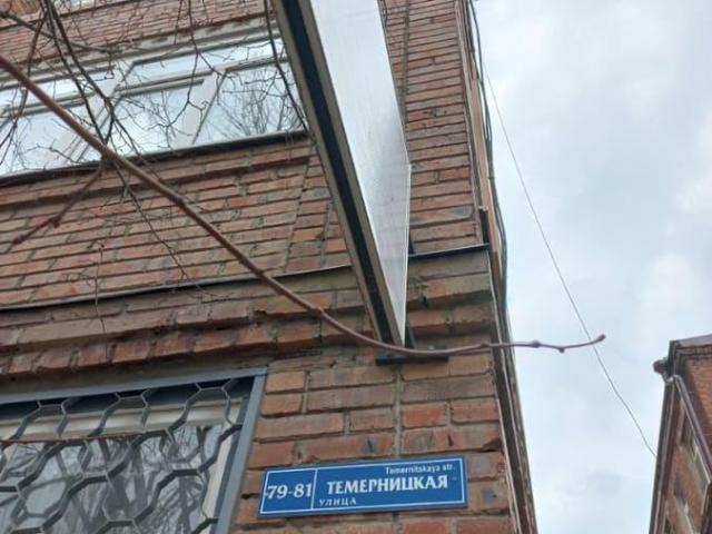 Квартира продажа в Ростов-на-дону, Ростовская область