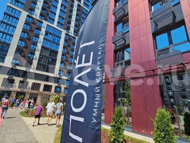 Квартира продажа в Ростов-на-дону, Ростовская область