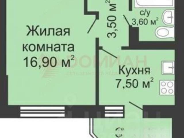 Квартира продажа в Ростов-на-дону, Ростовская область