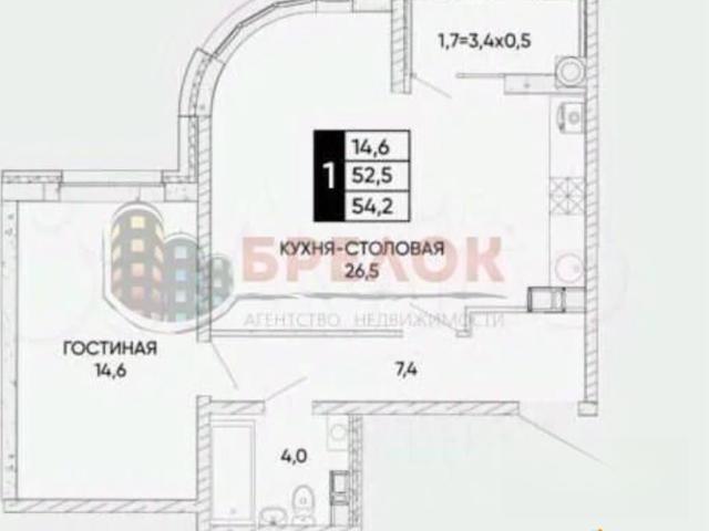 Квартира продажа в Ростов-на-дону, Ростовская область