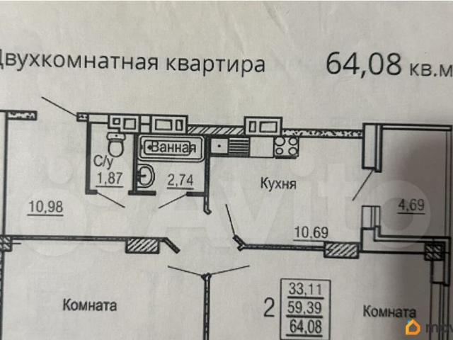 Квартира продажа в Ростов-на-дону, Ростовская область