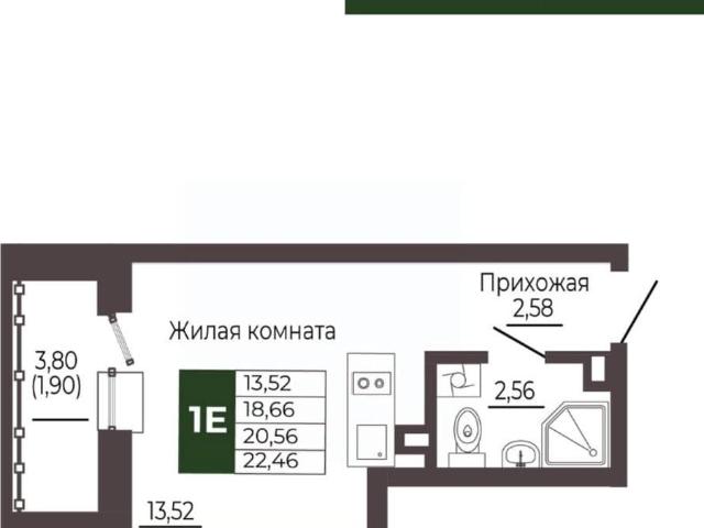 Квартира продажа в Ростов-на-дону, Ростовская область