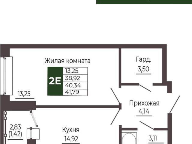 Квартира продажа в Ростов-на-дону, Ростовская область