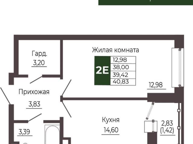 Квартира продажа в Ростов-на-дону, Ростовская область