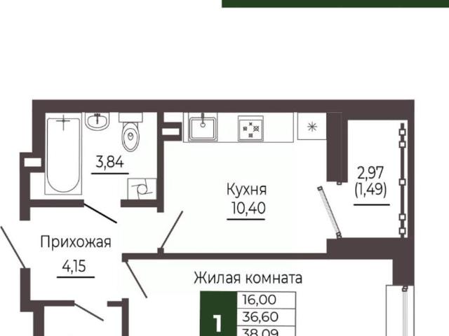 Квартира продажа в Ростов-на-дону, Ростовская область