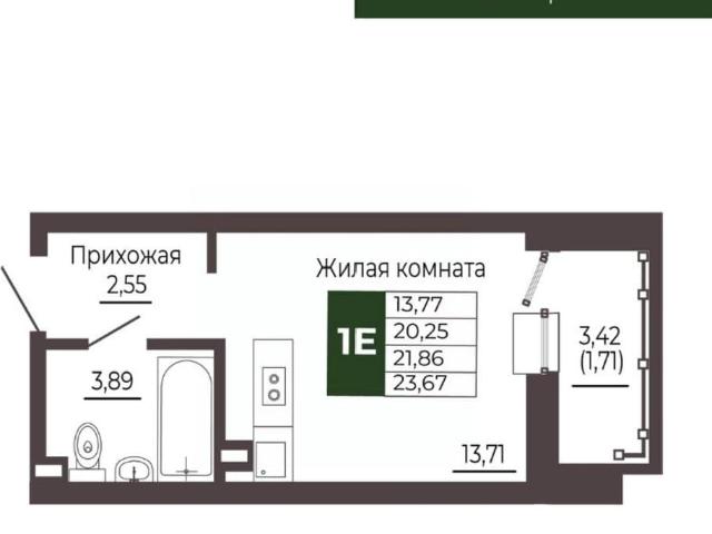 Квартира продажа в Ростов-на-дону, Ростовская область
