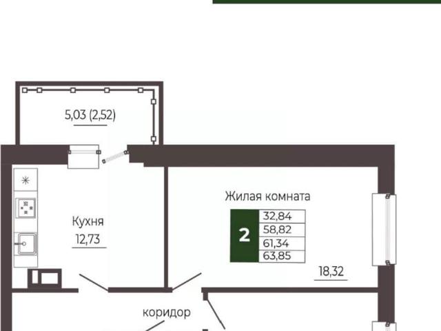 Квартира продажа в Ростов-на-дону, Ростовская область