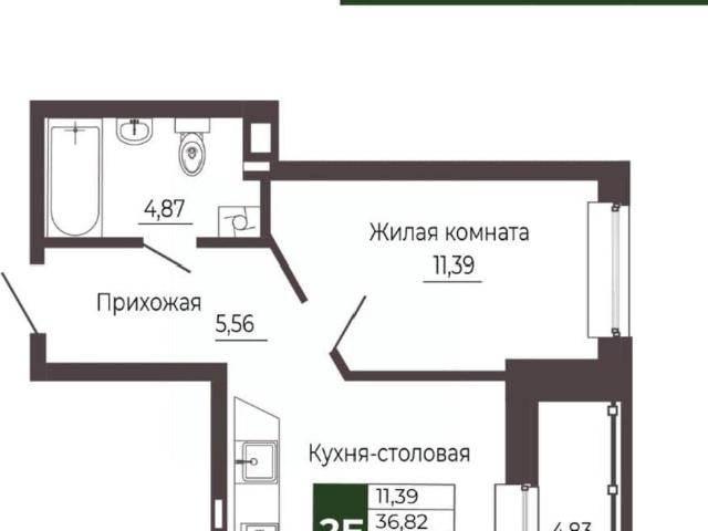 Квартира продажа в Октябрьский район, Ростов-на-Дону