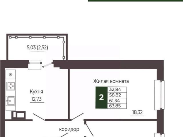 Квартира продажа в Ростов-на-дону, Ростовская область