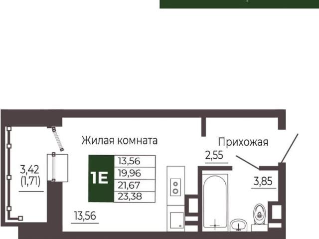 Квартира продажа в Октябрьский район, Ростов-на-Дону