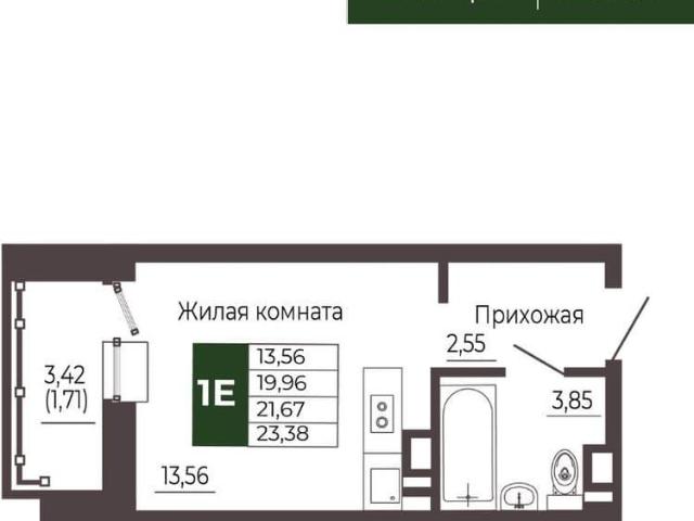 Квартира продажа в Ростов-на-дону, Ростовская область