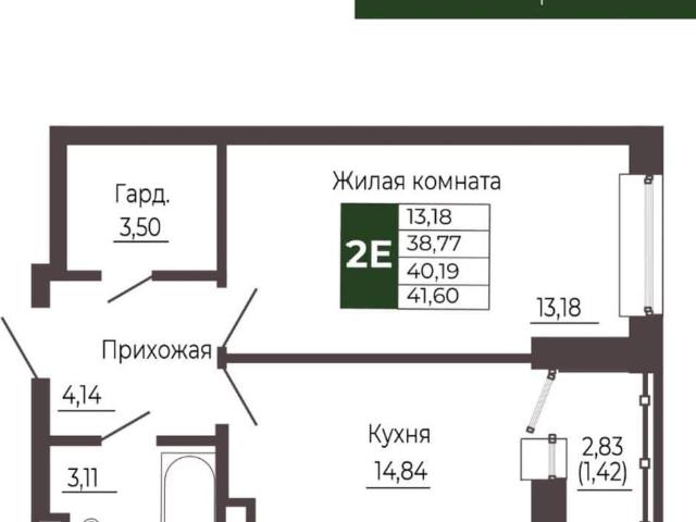 Квартира продажа в Октябрьский район, Ростов-на-Дону