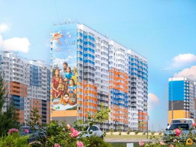 Квартира продажа в Ростов-на-дону, Ростовская область