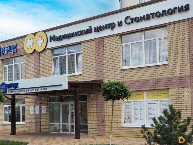 Квартира продажа в Ростов-на-дону, Ростовская область