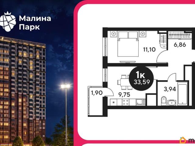 Квартира продажа в Ростов-на-дону, Ростовская область