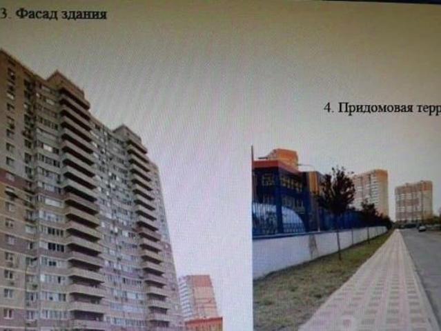 Квартира продажа в Ростов-на-дону, Ростовская область