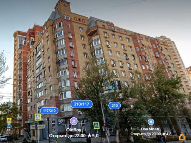 Квартира продажа в Ростов-на-дону, Ростовская область