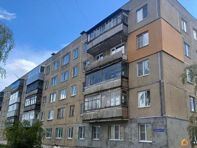 Квартира продажа в Ярославская область