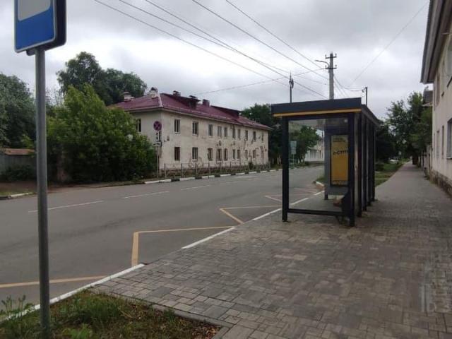 Квартира продажа в Ярославская область