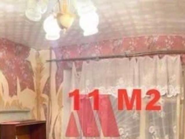 Квартира продажа в Ярославская область