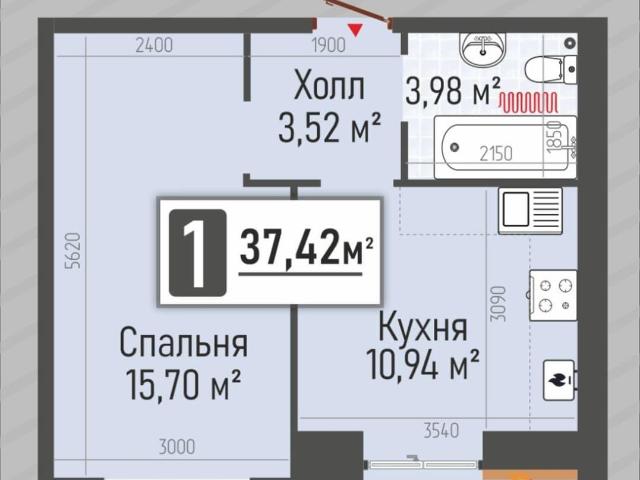 Квартира продажа в Рыбное, Рязанская область