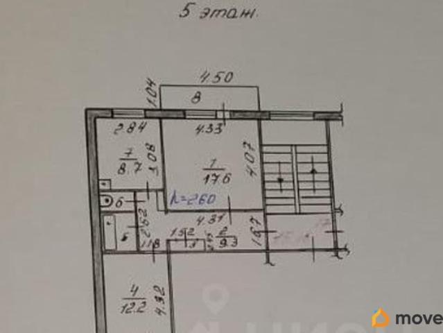 Квартира продажа в Саяногорск