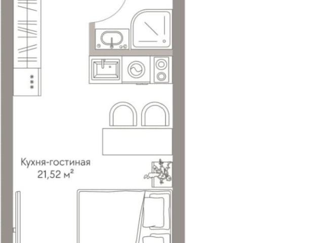Квартира продажа в Саки