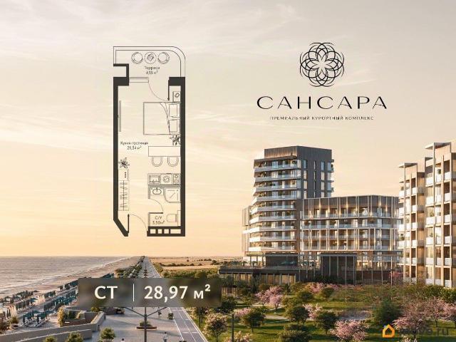 Квартира продажа в Саки, Євпаторійський район