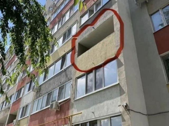 Квартира продажа в Самара, Самарская область