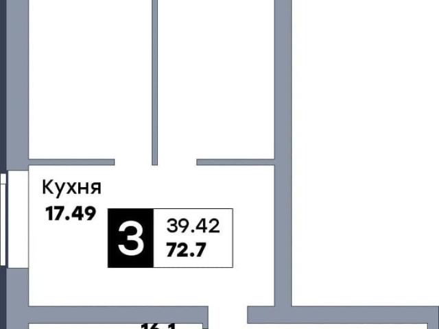 Квартира продажа в Совхоз Кряж, Самара