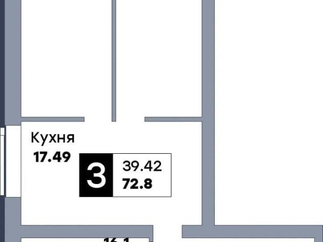 Квартира продажа в Совхоз Кряж, Самара
