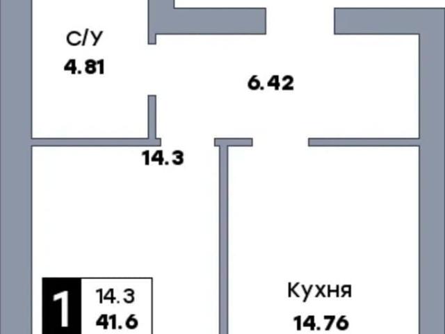 Квартира продажа в Совхоз Кряж, Самара