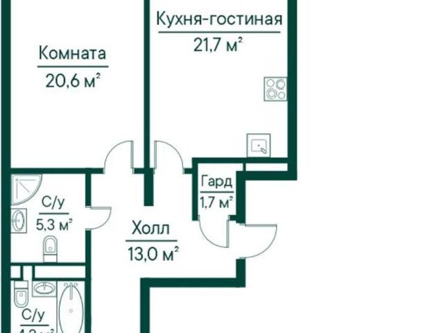 Квартира продажа в Самара, Самарская область