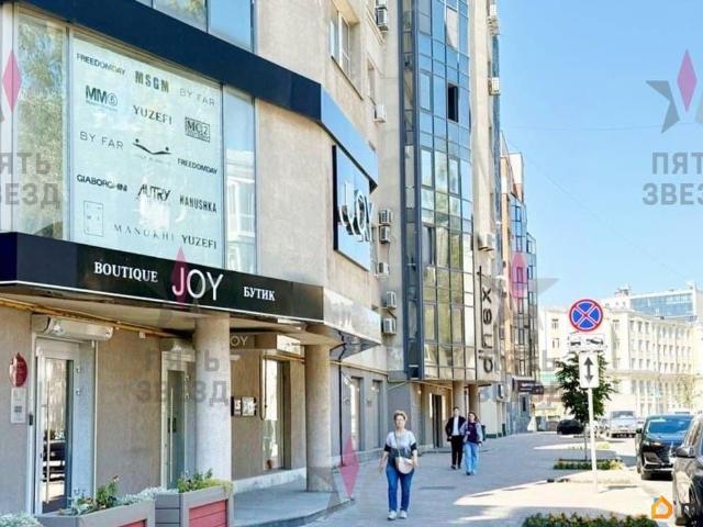 Квартира продажа в Самара, Самарская область