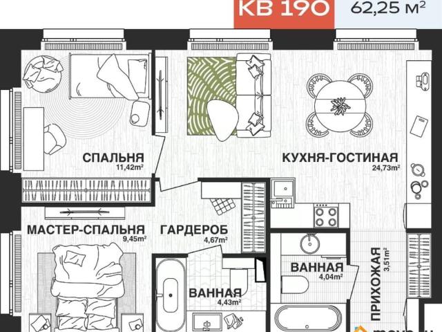 Квартира продажа в Самара, Самарская область