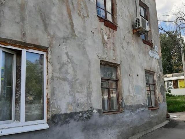 Квартира продажа в Самара, Самарская область
