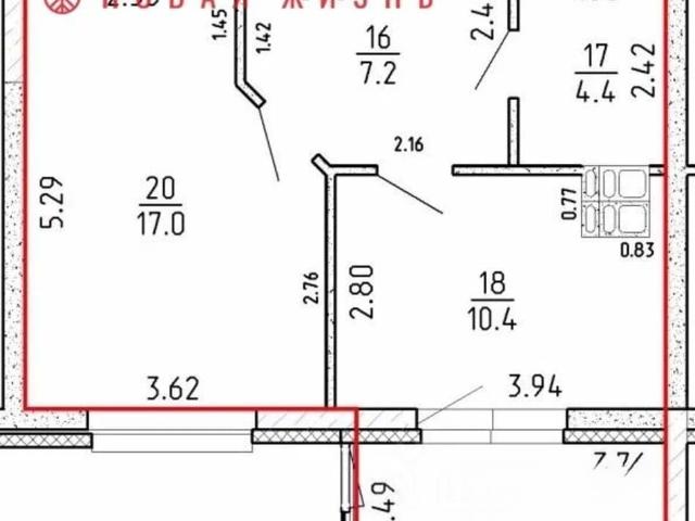 Квартира продажа в Железнодорожный район, Самара